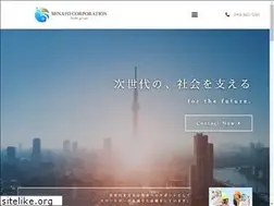 Sites similar to minato-comm.net