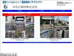 Sites similar to minato-d.jp