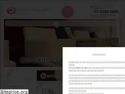 Sites similar to minato-dc.com