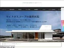 Sites similar to minato-dc.net