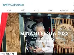 Sites similar to minato-festa.com