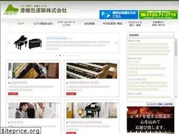 Sites similar to minato-konpou.co.jp
