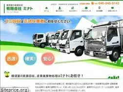 Sites similar to minato-lc.com