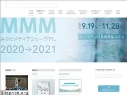 Sites similar to minato-media-museum.com