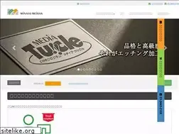 Sites similar to minato-meiban.jp