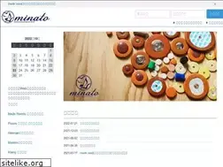 Sites similar to minato-music.com