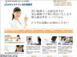Sites similar to minato-next.jp