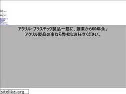 Sites similar to minato-plastic.tokyo