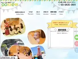 Sites similar to minato-pokke.com