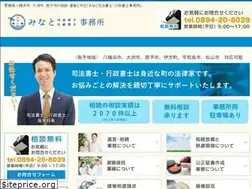 Sites similar to minato-shiho.net