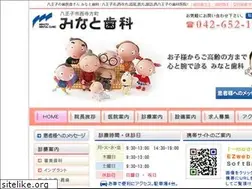 Sites similar to minato-shika.net