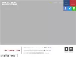 Sites similar to minato-taiho.co.jp