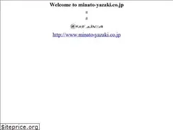 Sites similar to minato-yazaki.co.jp