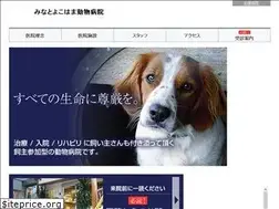 Sites similar to minato-yokohama.com