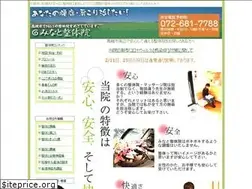 Sites similar to minato.in