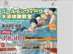Sites similar to minato3710.co.jp