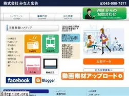 Sites similar to minatoadv-jp.com