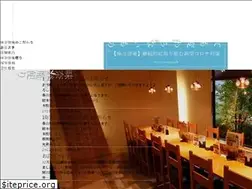 Sites similar to minatoan.com