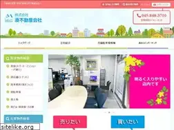 Sites similar to minatoco.com