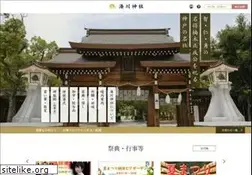 Sites similar to minatogawajinja.or.jp