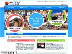 Sites similar to minatohoikuen.jp