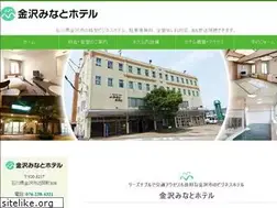 Sites similar to minatohotel.com