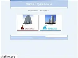 Sites similar to minatokai.jp