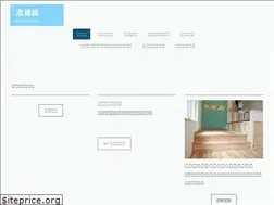 Sites similar to minatokensetsu-nagaoka.com