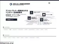 Sites similar to minatokokusai.jp