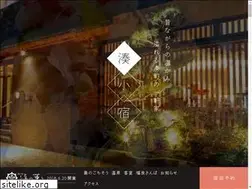 Sites similar to minatokoyado.com