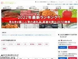 Sites similar to minatoku-time.com