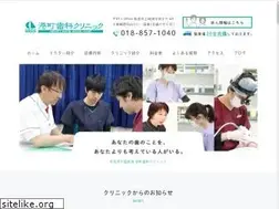 Sites similar to minatomachi-dc.jp