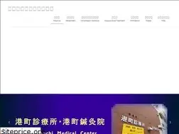 Sites similar to minatomachi-medical.com