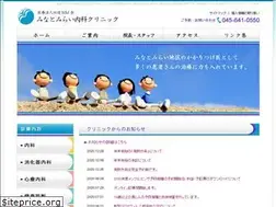 Sites similar to minatomirai-naika.jp
