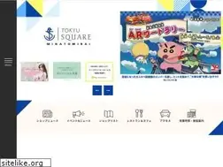 Sites similar to minatomirai-square.com