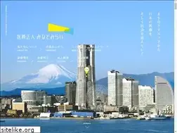 Sites similar to minatomirai.or.jp