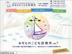 Sites similar to minatonokodomo.com