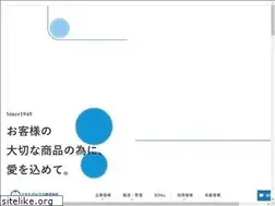 Sites similar to minatopacks.co.jp