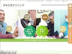 Sites similar to minatoshiba-cl.com