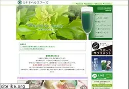Sites similar to minatoshiki.com
