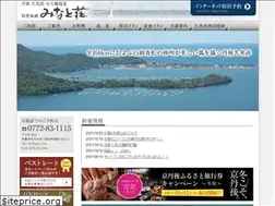 Sites similar to minatoso.jp
