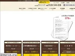 Sites similar to minatoyasyoji.co.jp