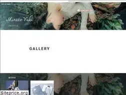 Sites similar to minatoyuki.com
