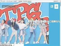 Sites similar to minatoyuki.jp