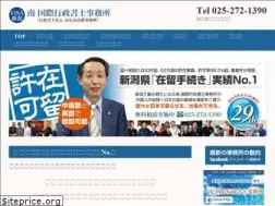 Sites similar to minavisa.com