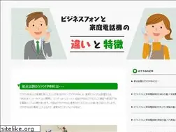Sites similar to minaxtarantulas.net
