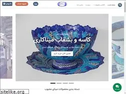 Sites similar to minayemahboub.com