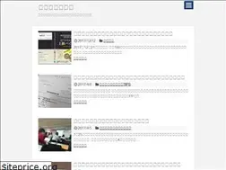 Sites similar to minayoshi.club