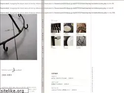 Sites similar to minazuki.in