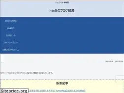 Sites similar to minbblog.com